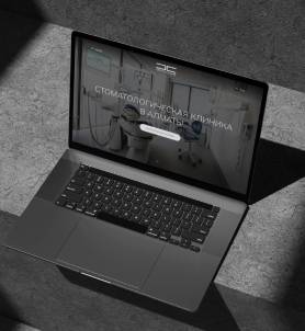 мокап сайта "Вутефд Сдги"