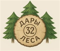 Дары леса 32