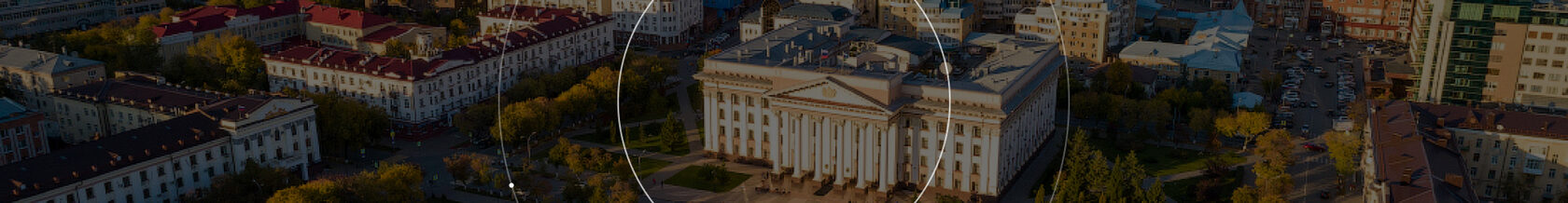 Оценка квартиры в Тюмени, оценить стоимость квартиры