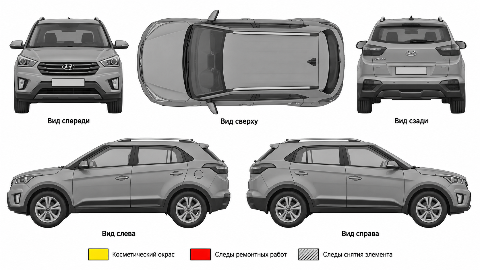 Карта ЛКП Hyundai Creta