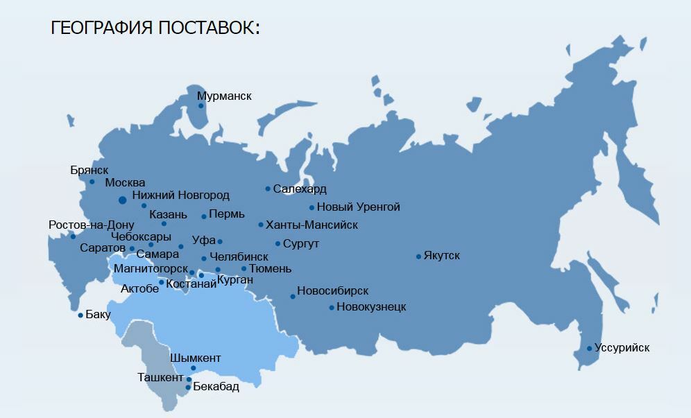 Показать на карте где находится новгород. Великий Новгород на карте России. Новокузнецк на карте России. Город Новокузнецк на карте России. Новокузнецк местоположение на карте России.