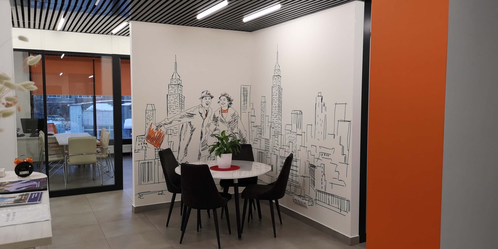 Переговорная комната