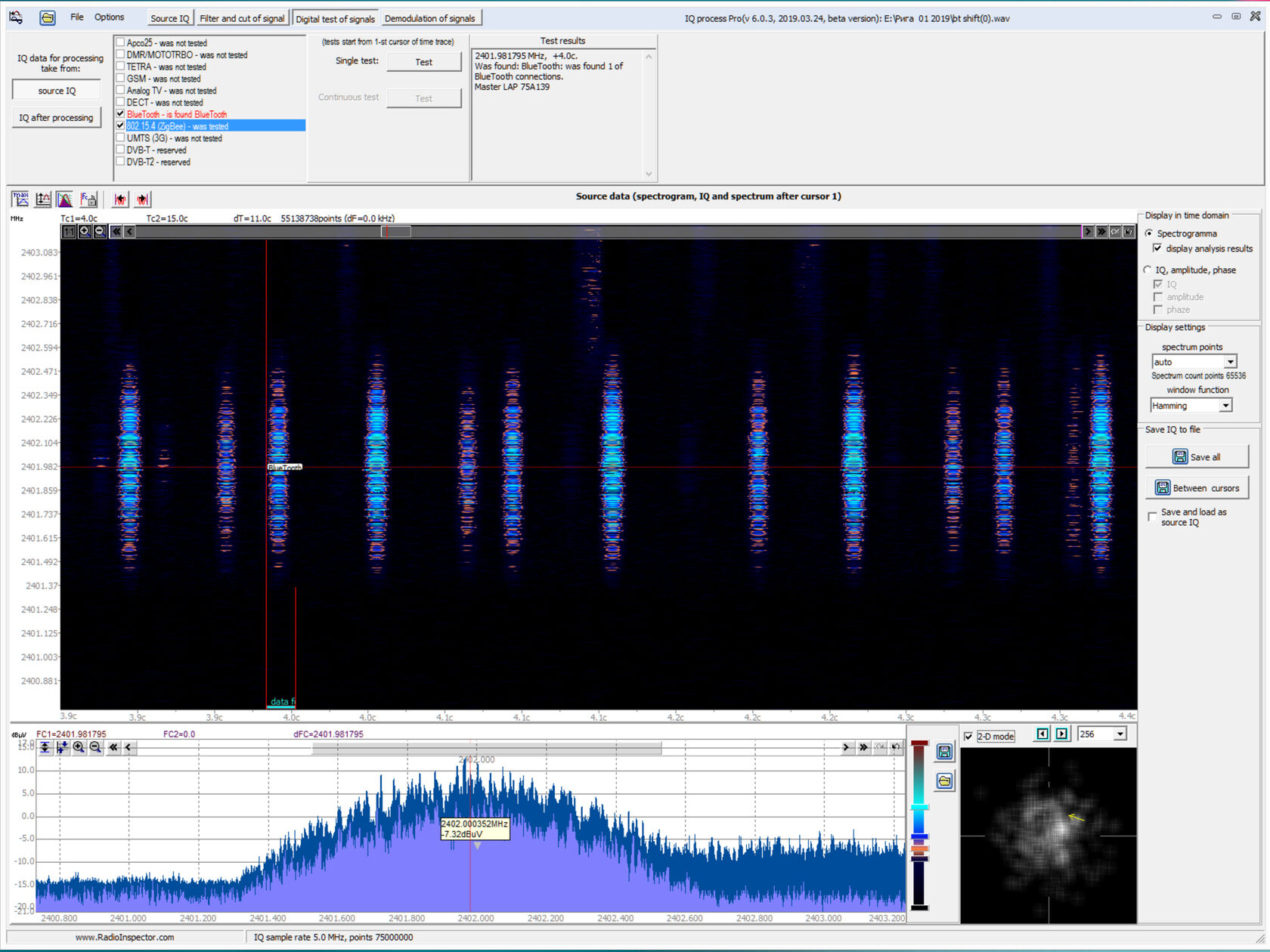 I q данные. Спектр IQ сигнала. Комплекс радиоконтроля с по «РАДИОИНСПЕКТОР. Комплекс радиомониторинга Кассандра. РАДИОИНСПЕКТОР программное обеспечение Скриншоты.