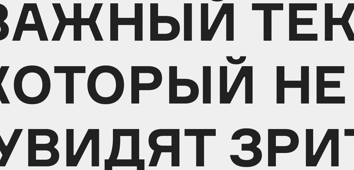 Какой размер слайда в презентации