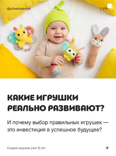 Ребёнок играет с сенсорными материалами