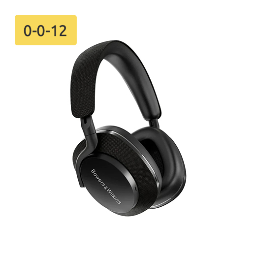 Bowers &amp; Wilkins Px7 S2e