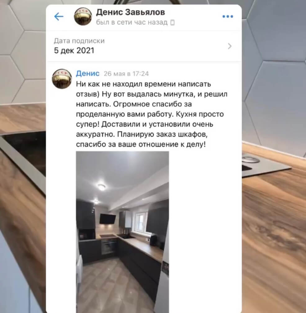 курсы обучения продажам от Ивана Ионова