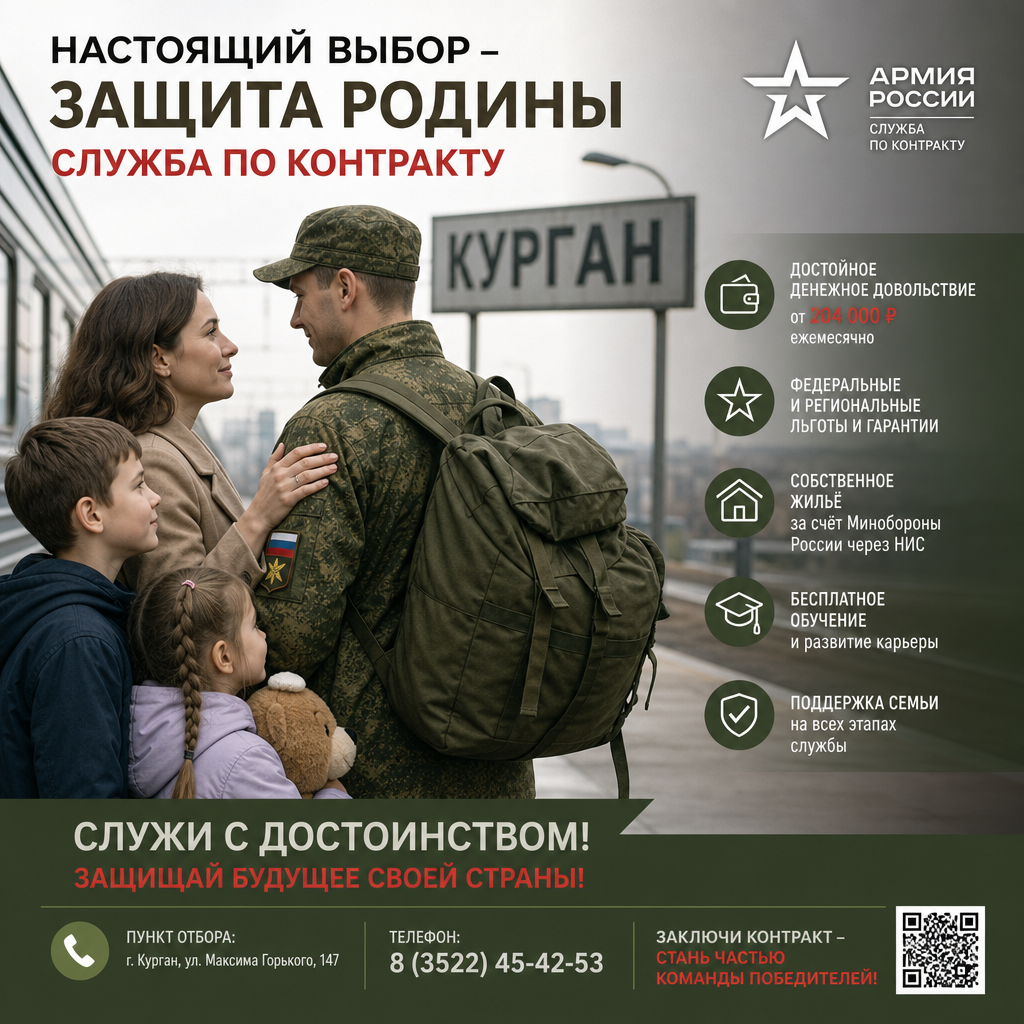 учебные занятия по тактической медицине — группа военнослужащих отрабатывает наложение турникета на манекене, инструктор в форме контролирует правильность выполнения