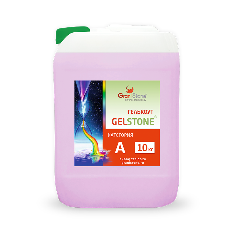 Гелькоут GelStone 10 кг