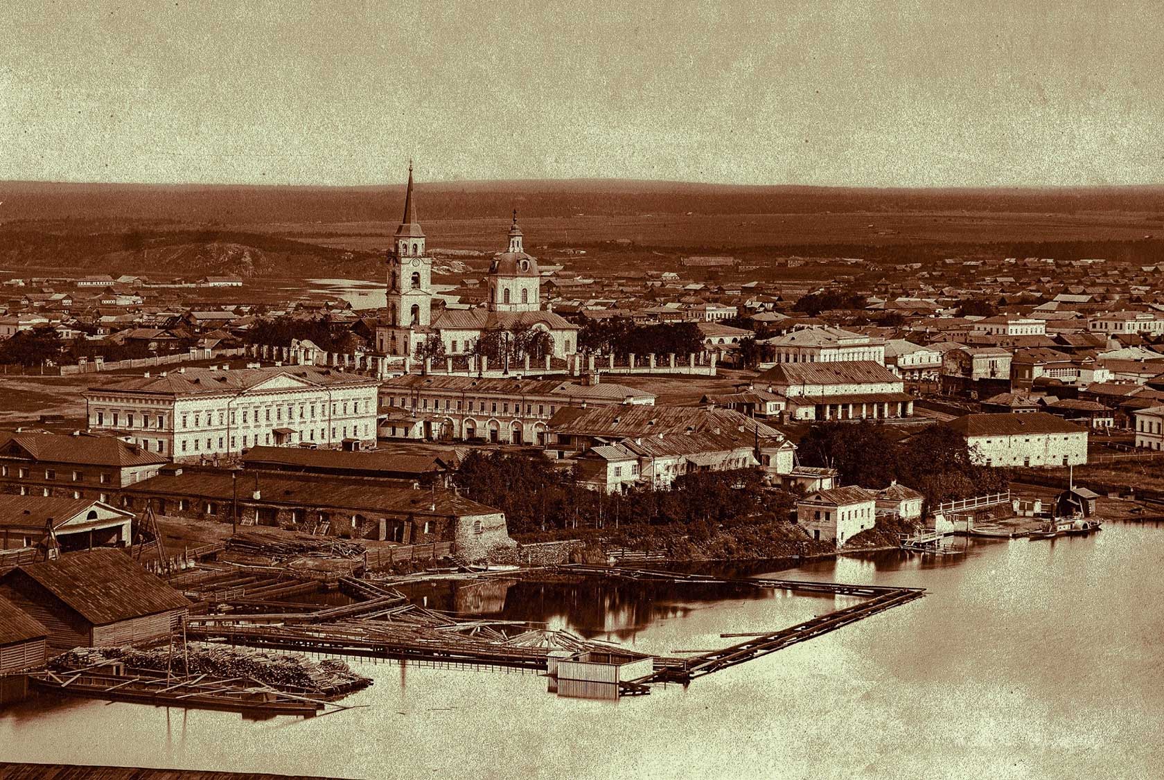 Медеплавильный завод миасс. История города екатеринбурга кратко. Города урала презентация. Прокудин горский каменск уральский. Миасс 20 век.