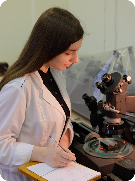 Специалисты службы качества и метрологии