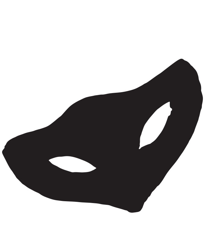 Новогодний маскарад «По…пляшем!»