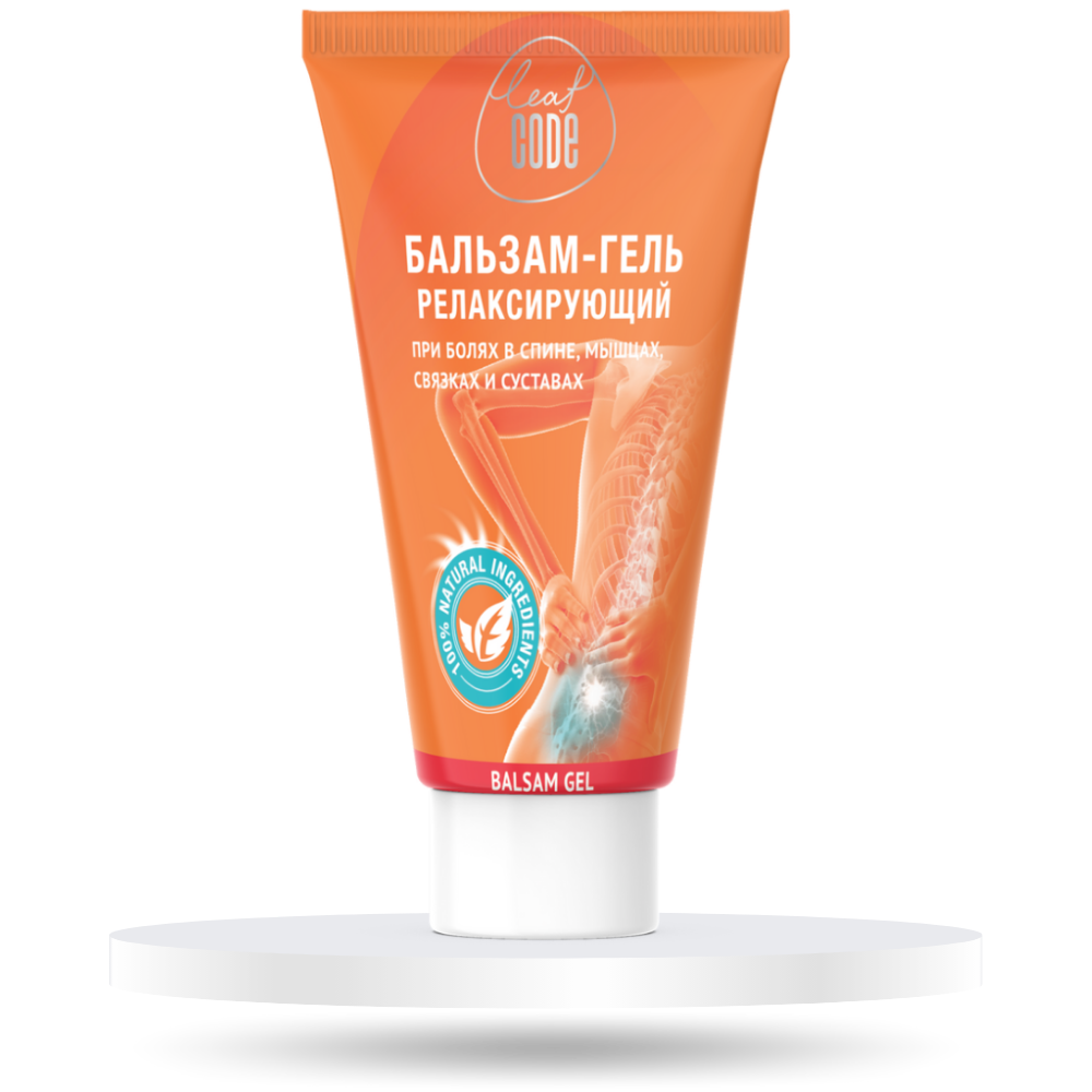Бальзам-гель Leaf Code в эргономичной и надежной упаковке
