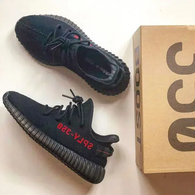 Yeezy Boost 350 V2 Corde Black