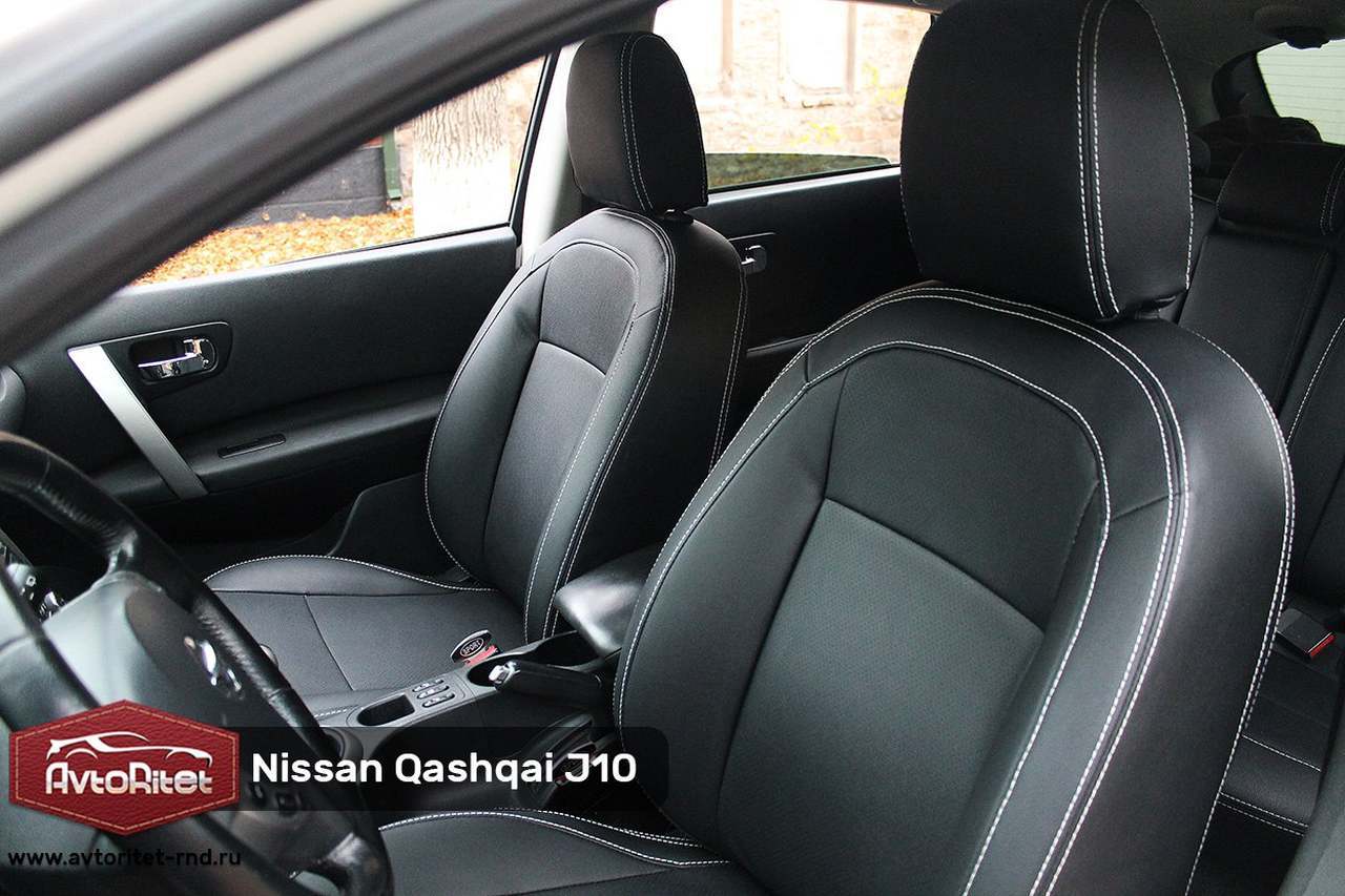 Каркасные чехлы на сиденья Nissan Qashqai J10, модельные из экокожи, фото  салона, заказать с установкой, отзывы