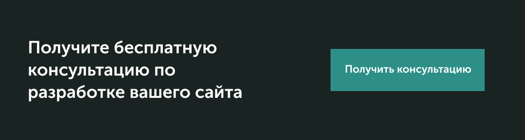сколько стоит сделать квиз