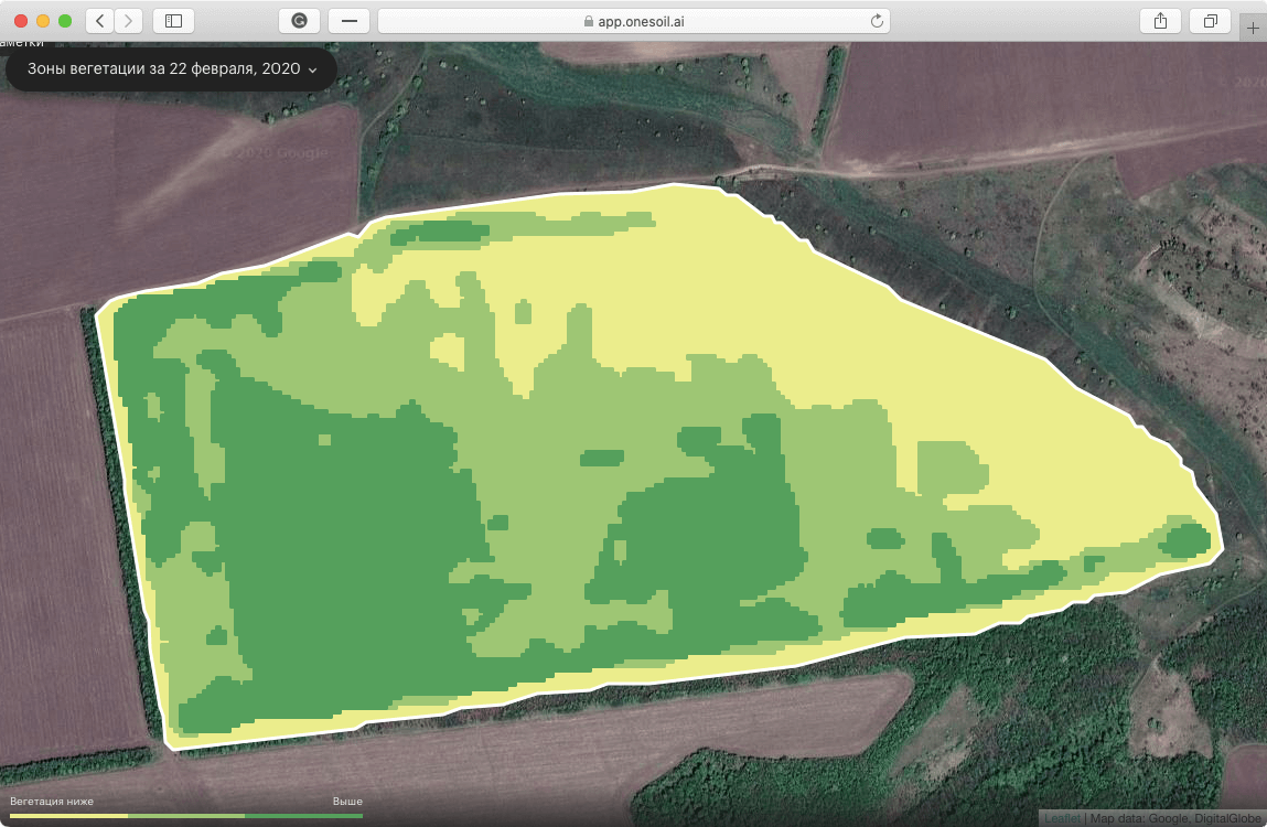 Вегетация полей. Карта вегетации. ONESOIL Scouting. ONESOIL приложение. ONESOIL логотип.