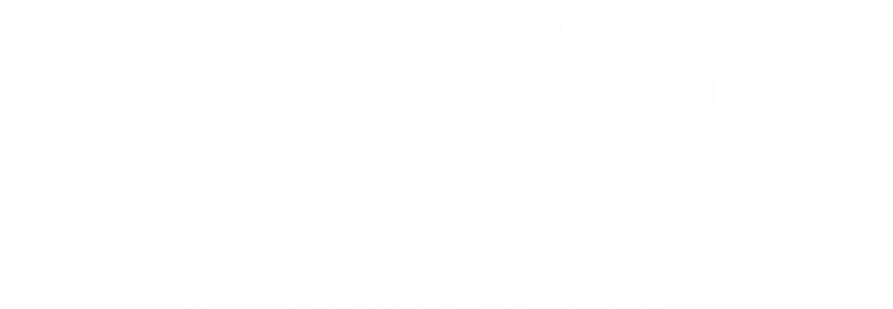 Расписание кафедры химического материаловедения НГУ