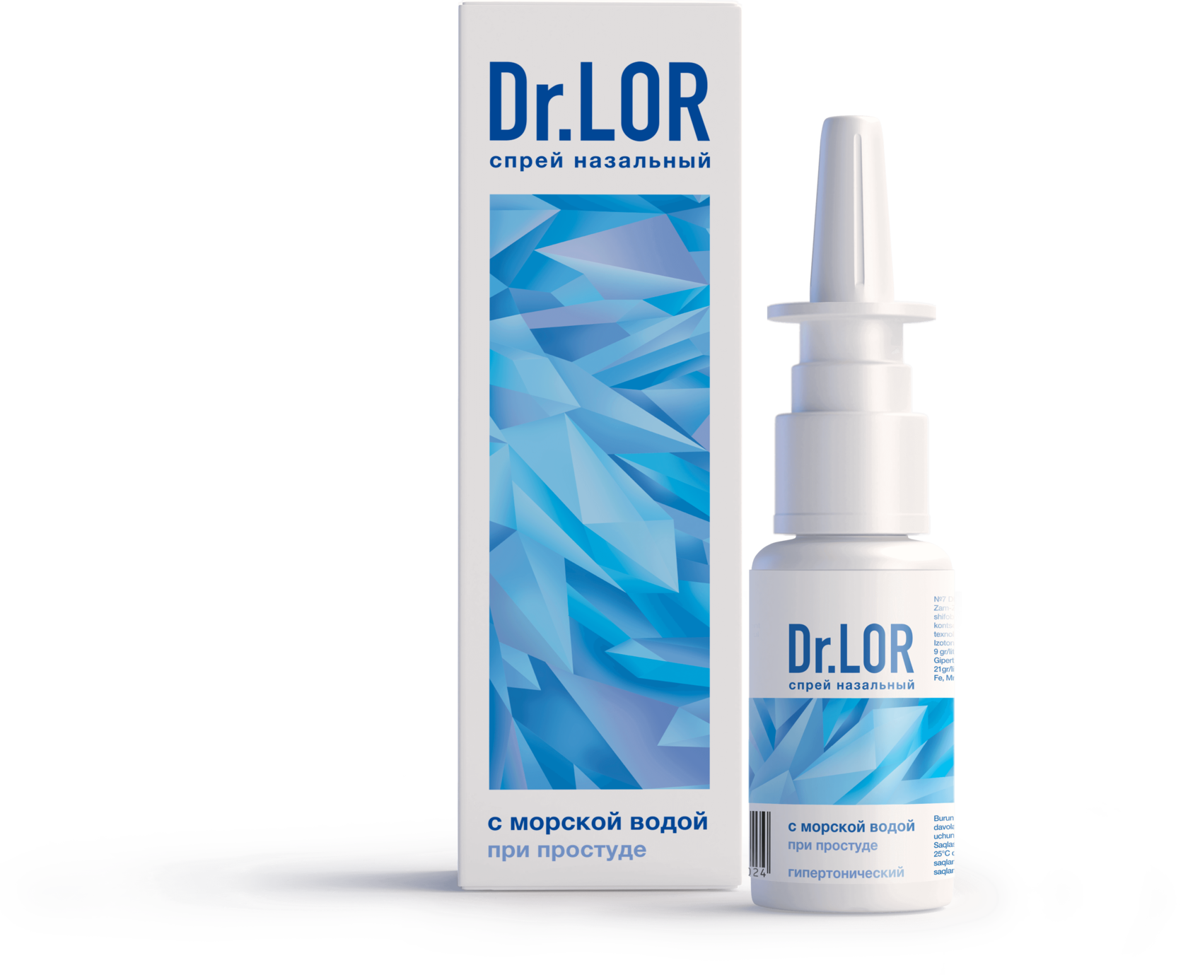 Назальный спрей Dr.Lor | Надежный барьер против вирусов!