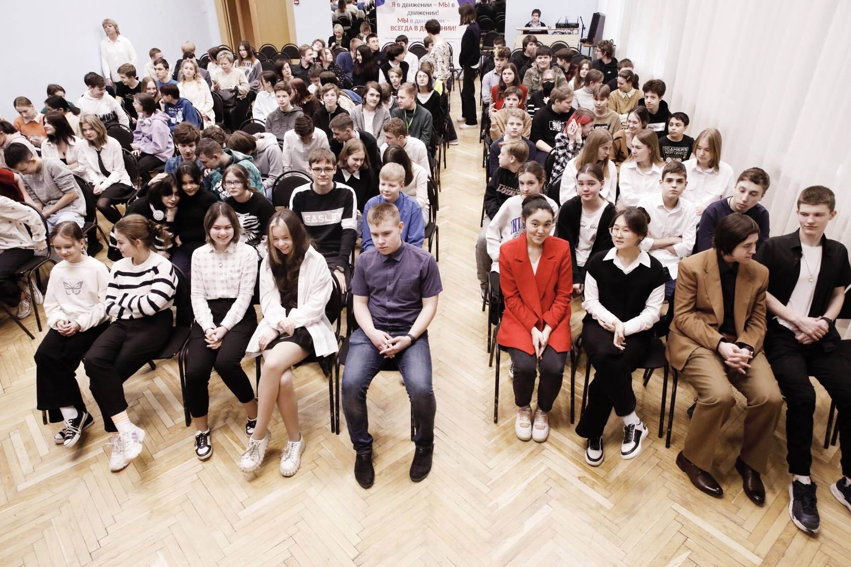 Василий Теркин в школе 00001