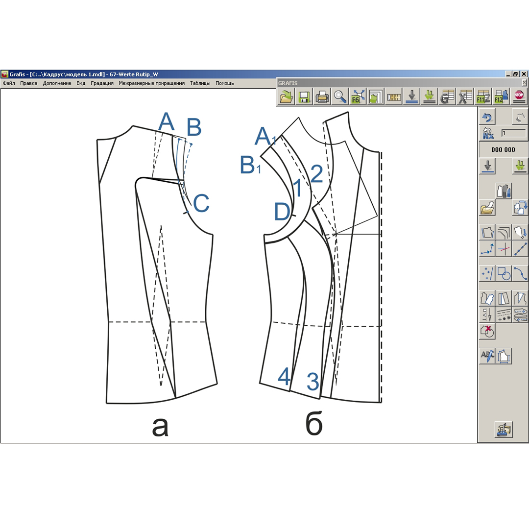 Графис. Моделирование спинки блузки. Моделирование переда, спинки. Конструирование лекал. Моделирование блузки приталенной.