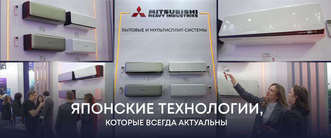 Рассылка по итогам_Монтажная область 3 копия 12.jpg