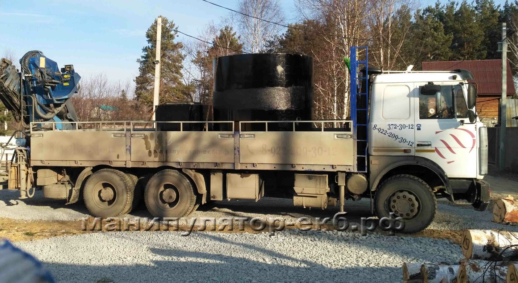 Самопогрузчик 10 тн со стрелой сзади