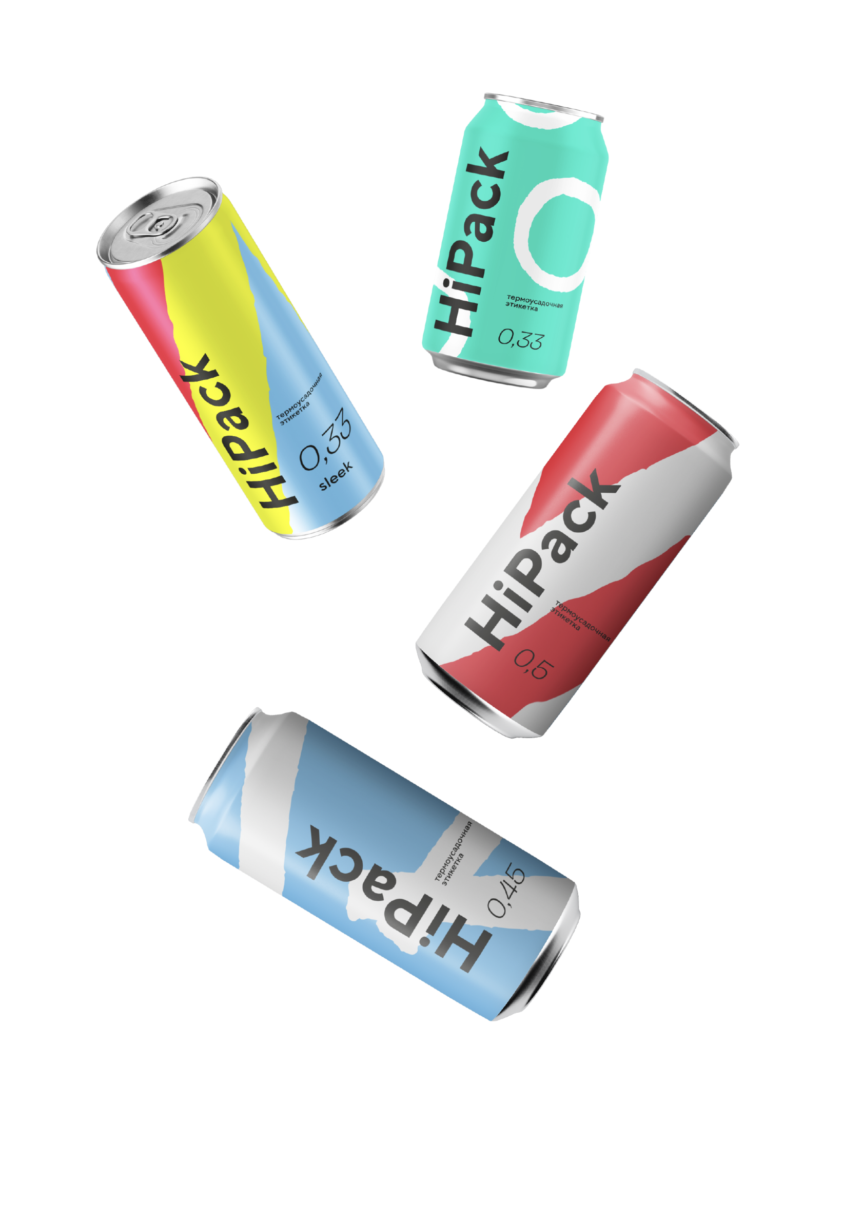 производство напитка под собственным брендом