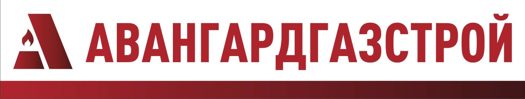 Company
