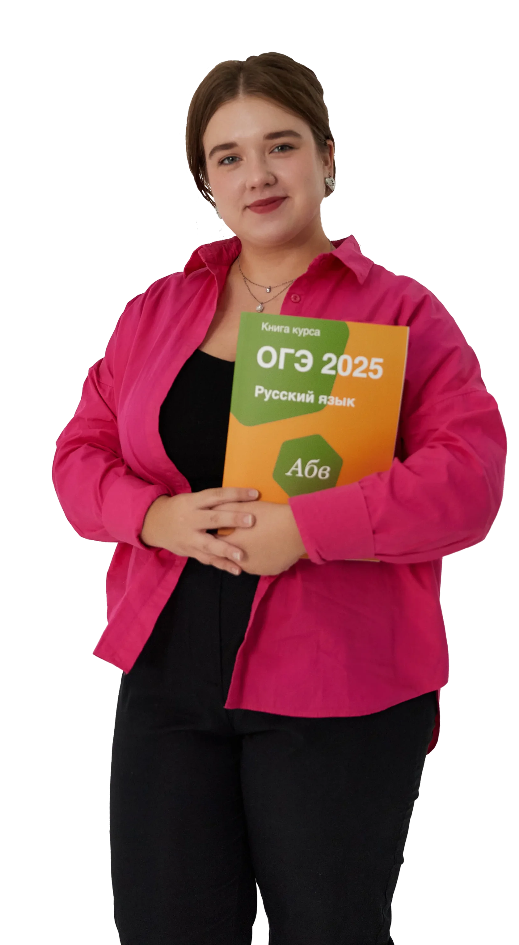 Преподаватель 5