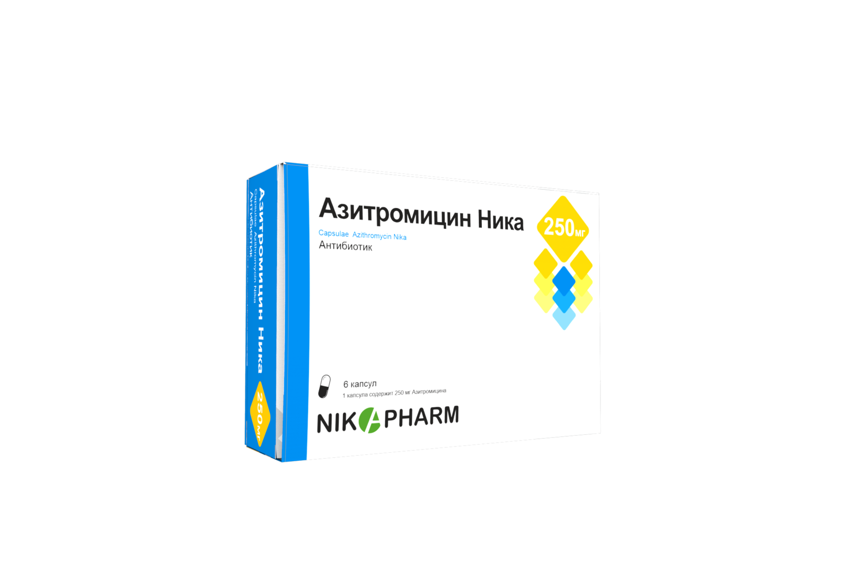 Никам таблетки. Азитромицин капсулы 250 мг n6. Антибиотики Азитромицин 250мг. Азитромицин Никафарм. Азитромицин Ника 500.