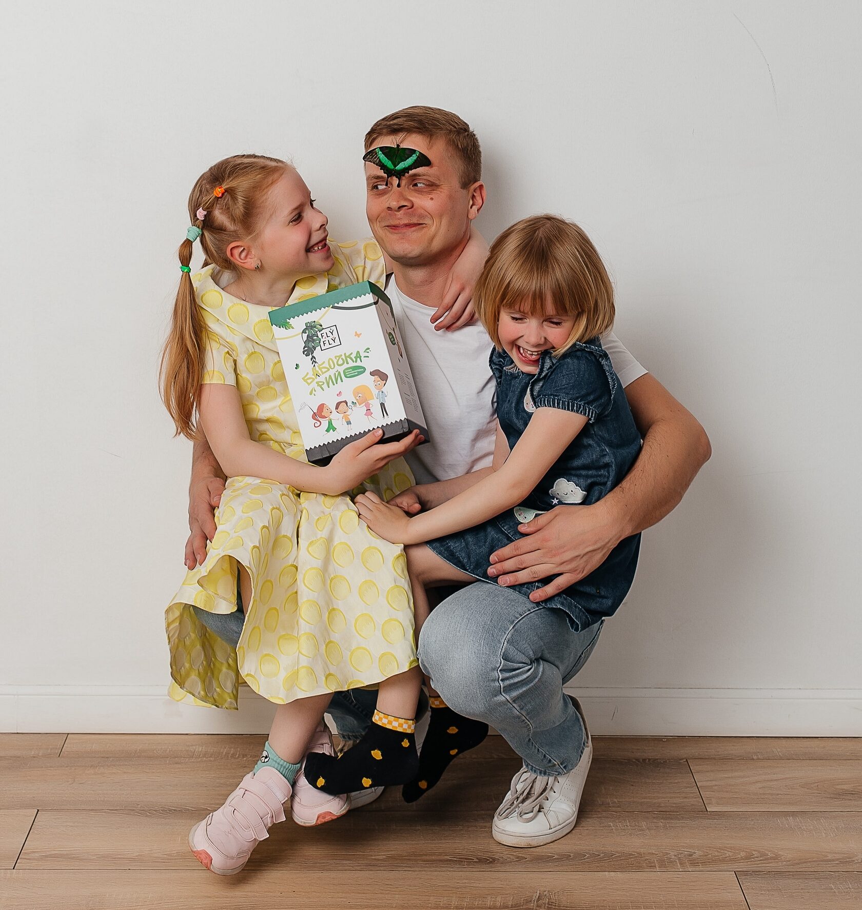 бабочкарий флай-флай