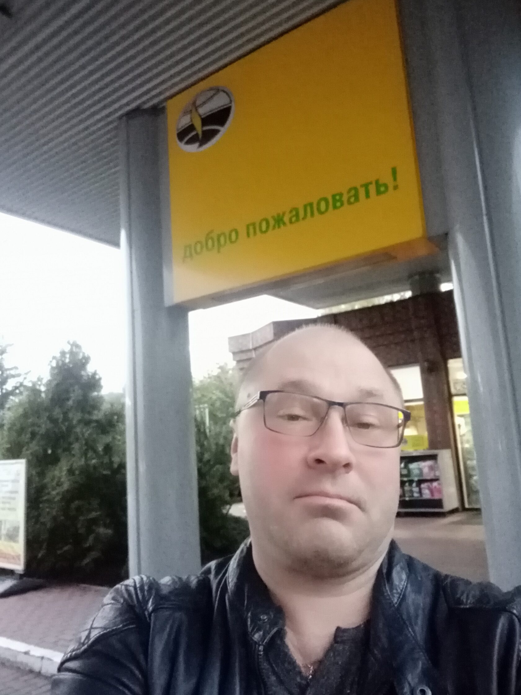 79114631675