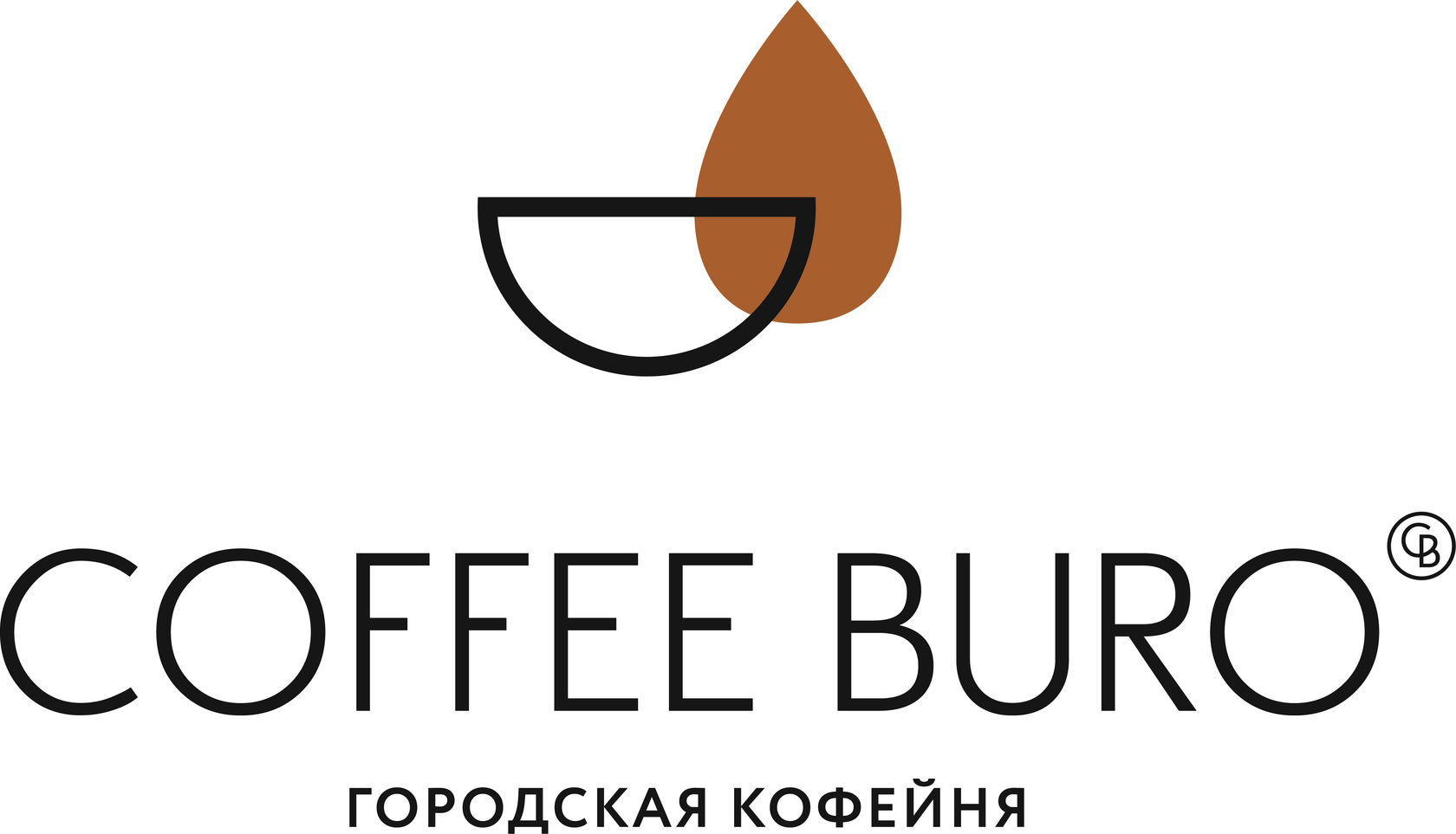 Buro. Кофе бюро. Кофе бюро Москва. Кофейня бюро Вологда. Кофейня Москвы лого.