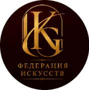 ЛОГОТИП