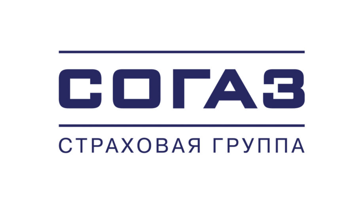 СОГАЗ логотип. Страховая группа СОГАЗ лого. Логотип СОГАЗ страхование. ГОЗ.