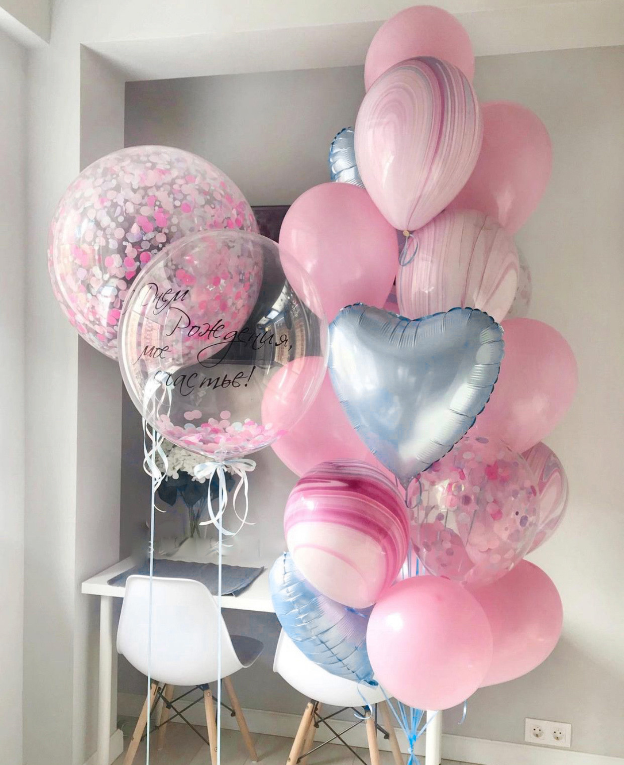 Розовые облака