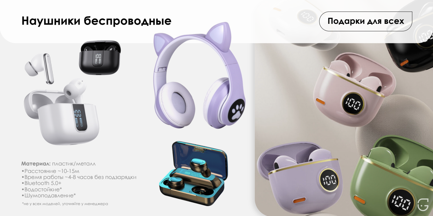 Календарь на стену в стиле лофт с металлическими креплениями и индустриальным дизайном