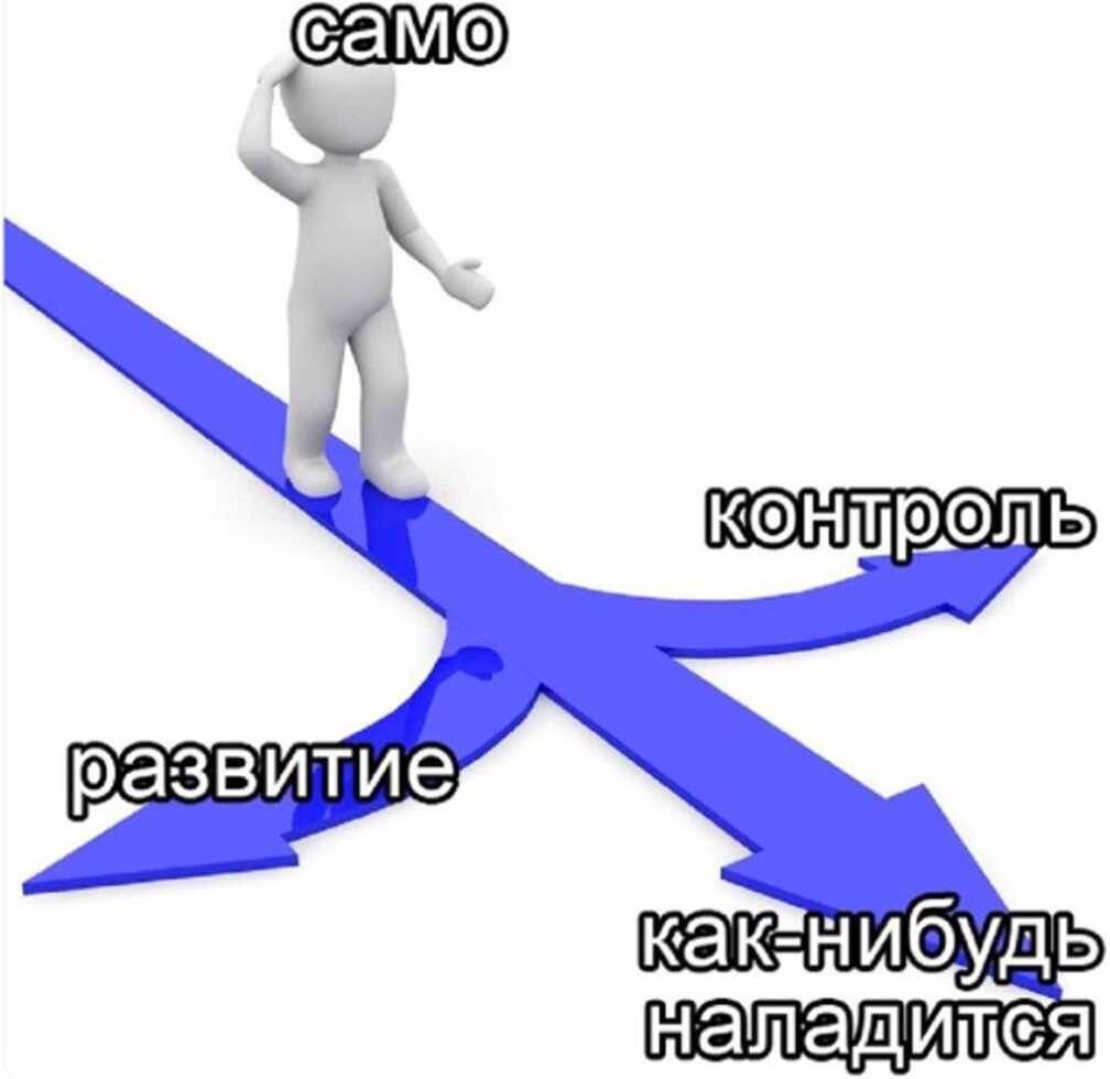 -5