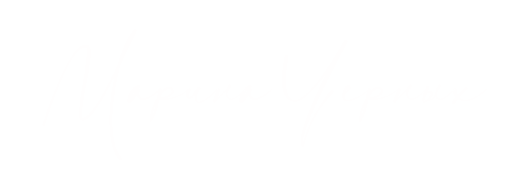 Company