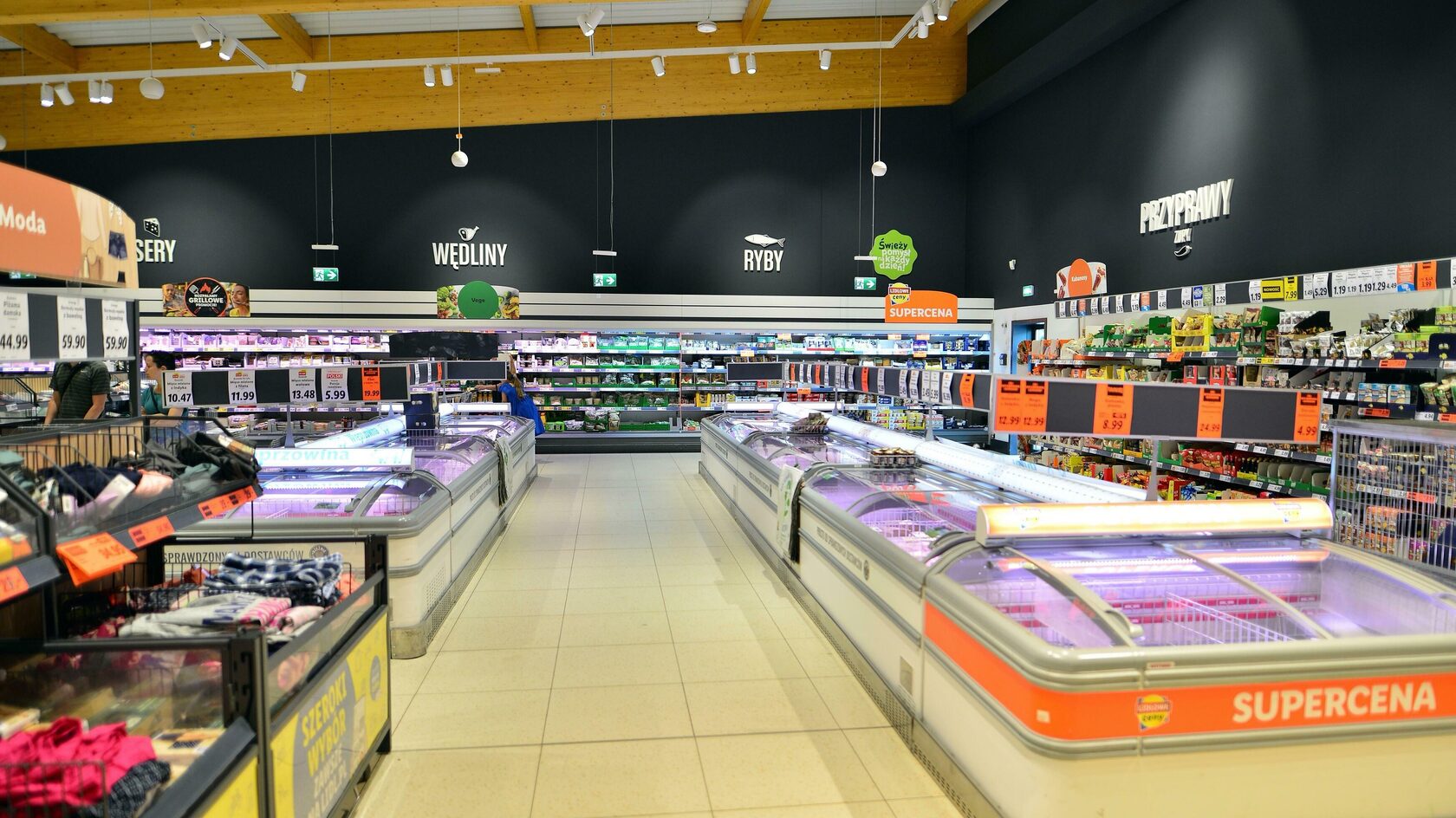 Холодильное оборудование в Калининграде