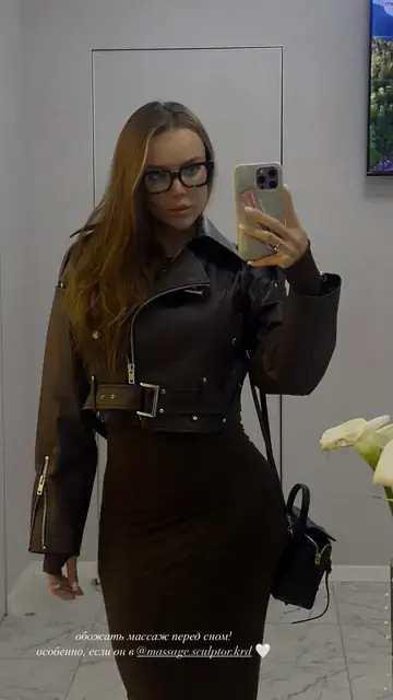 Отзыв клиента клиники «Скульптор»