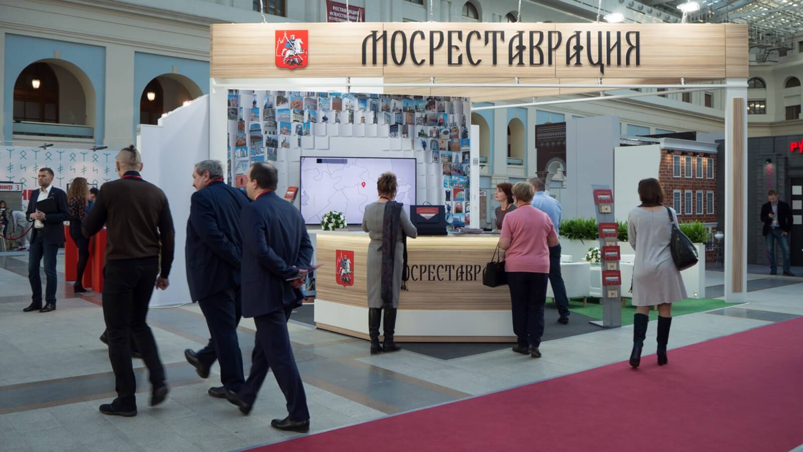 Сводный стенд. Выставка реставраторов. Итоги выставки. Выставка реставраторов. Выставка город мастеров.