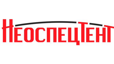 Неоспецтент