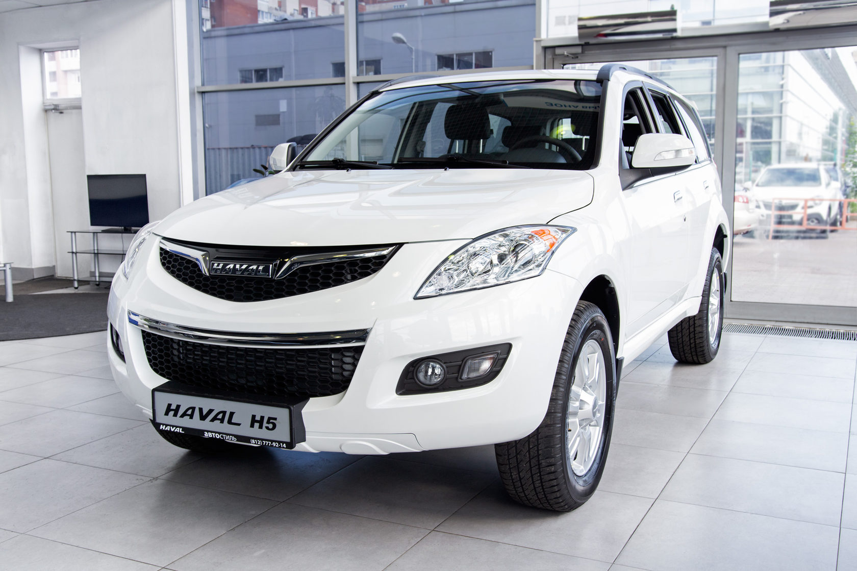 Haval h5