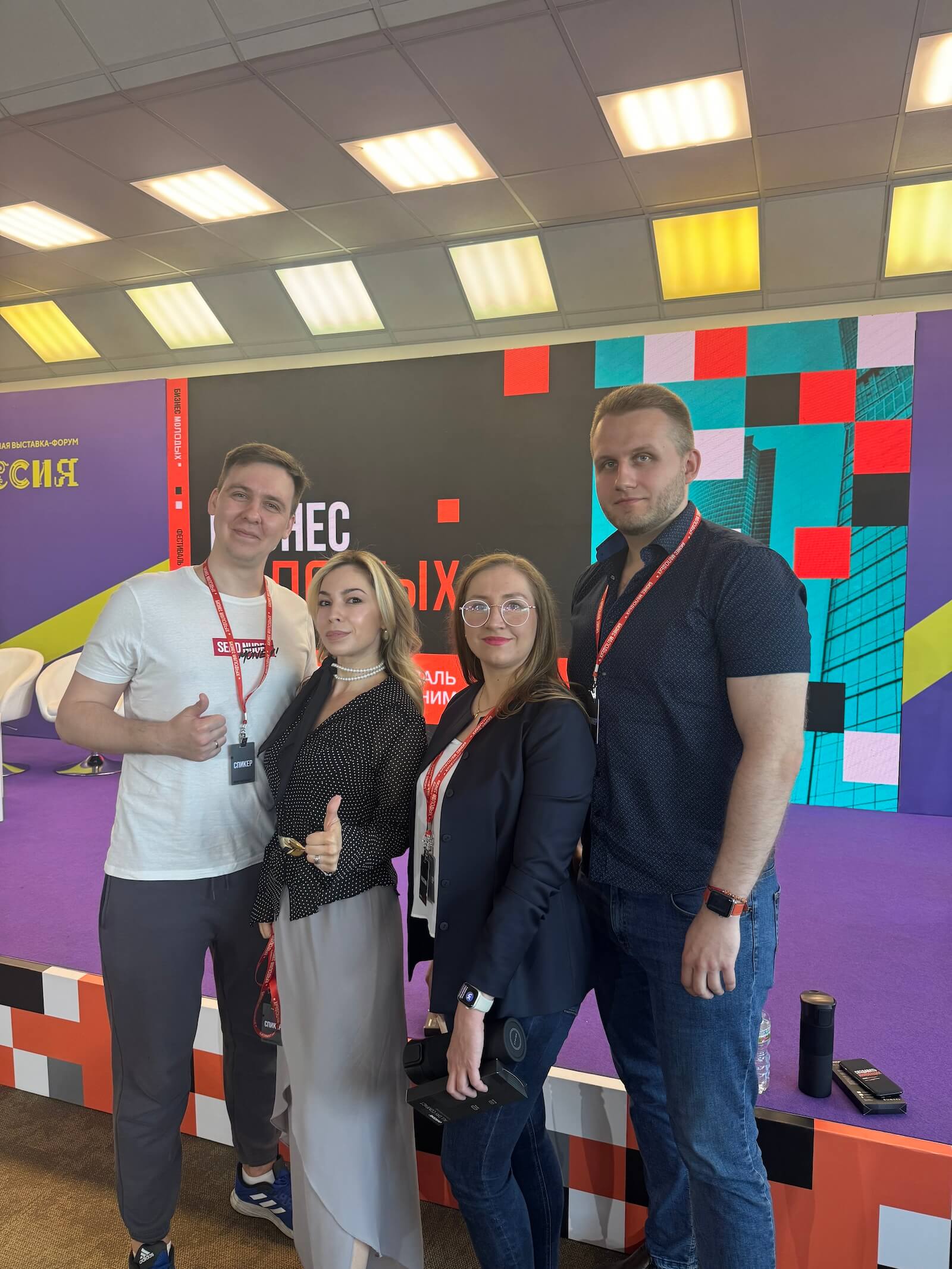 юрий андреев эксперт по маркетингу