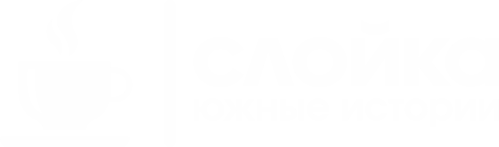 Слойка Bakery