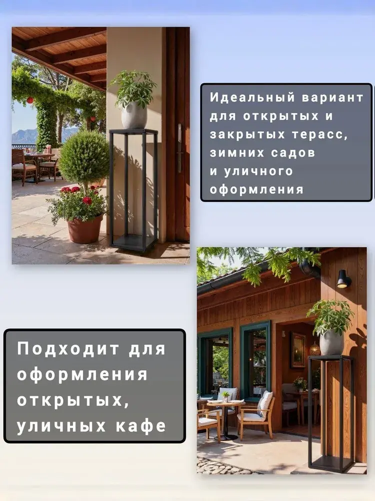 Мангал 60 см преимущества