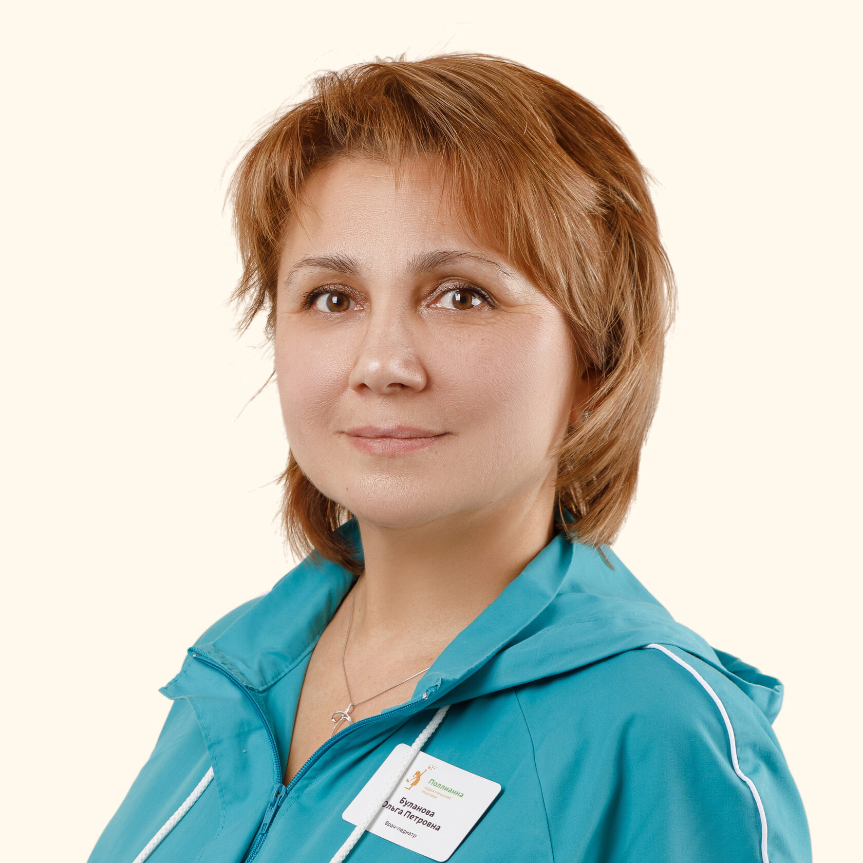 Буланова Ольга Петровна