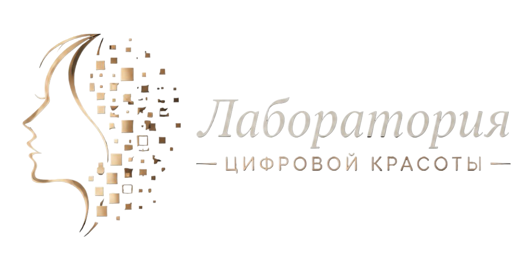 LabCifra